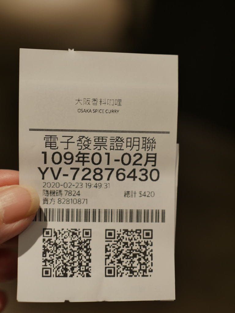 1F4ED155-97FF-44EA-B1F3-5F1323868A54.jpeg