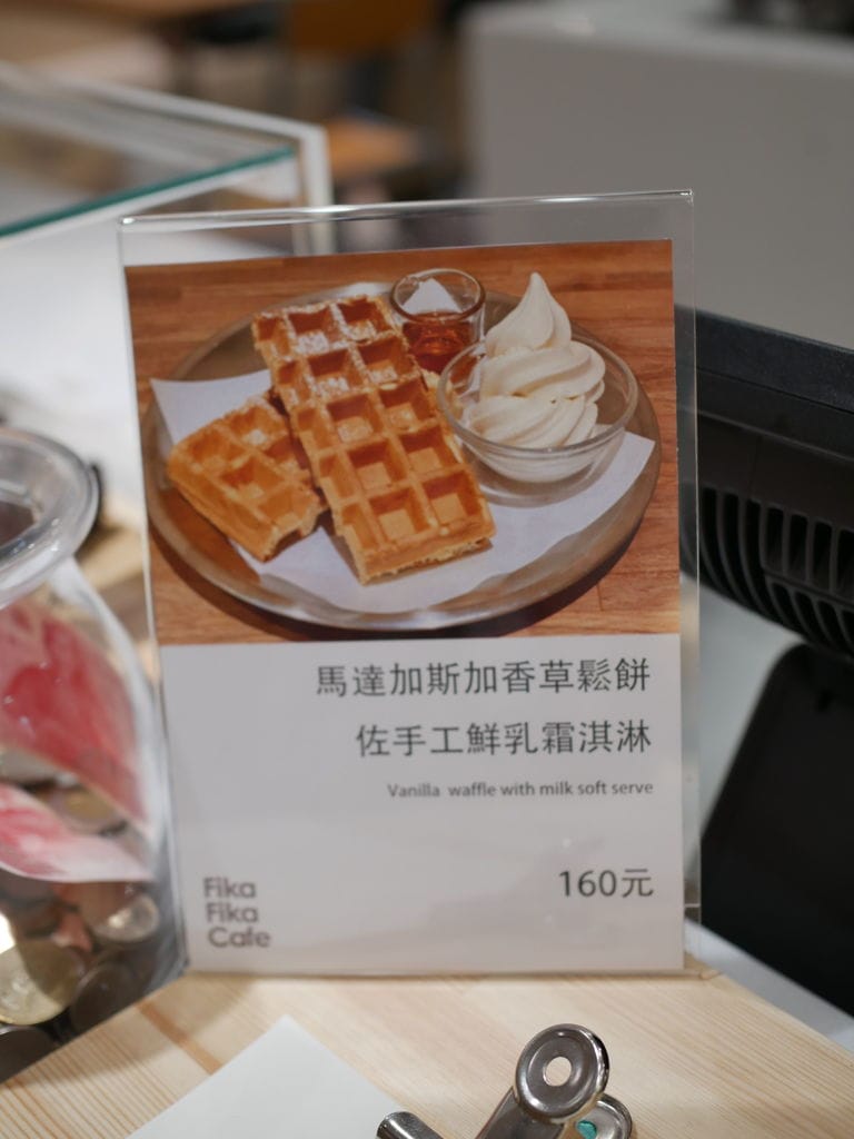 DA716E19-7527-4D4C-9D7B-1716493B5725.jpeg