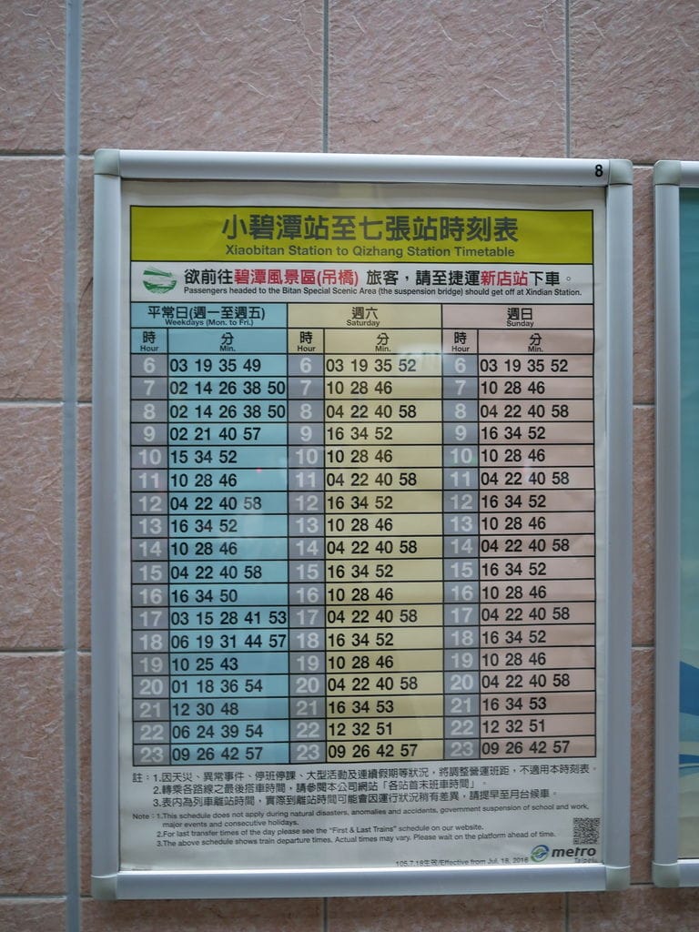 93C4B075-0130-4FC2-B2FF-3FD3DAAA426C.jpeg
