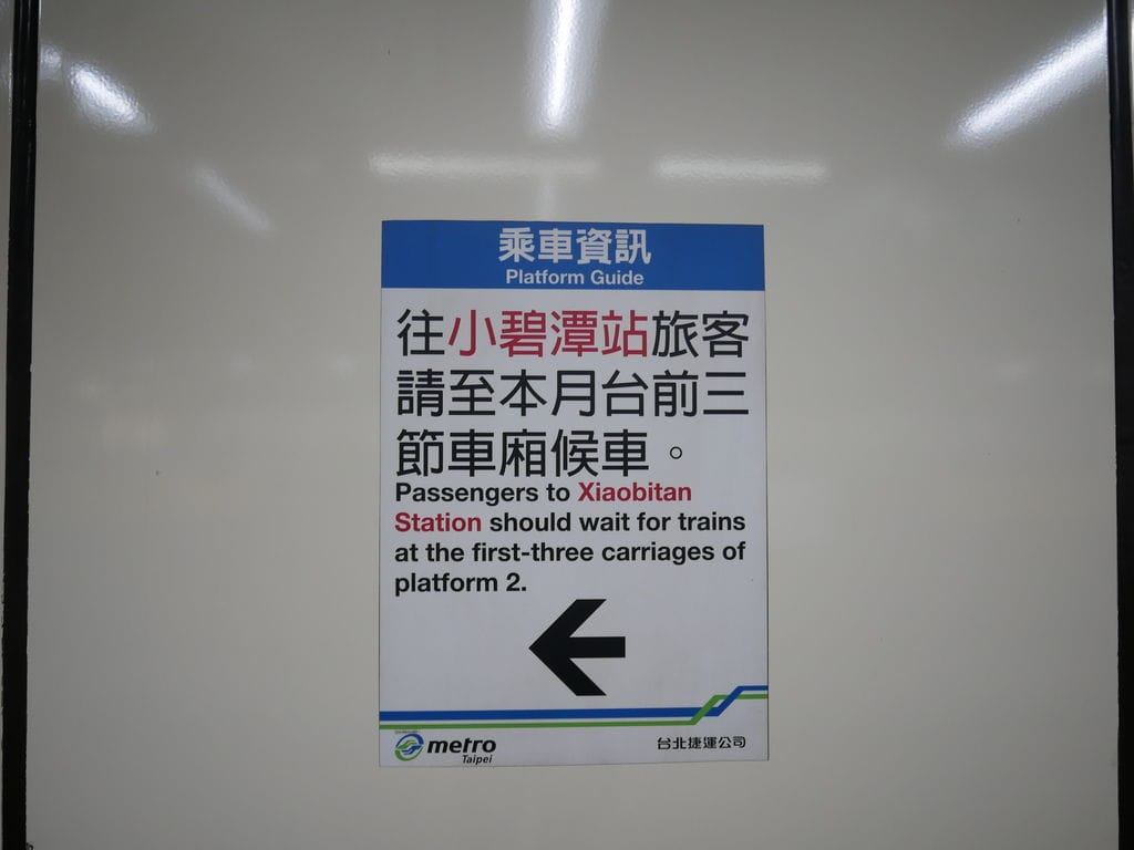 919941E3-172B-479C-9F28-525E97804D35.jpeg