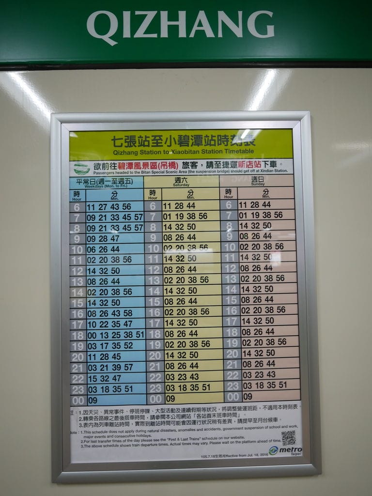 3981925A-5FCB-40DB-BD5C-41FD13135133.jpeg