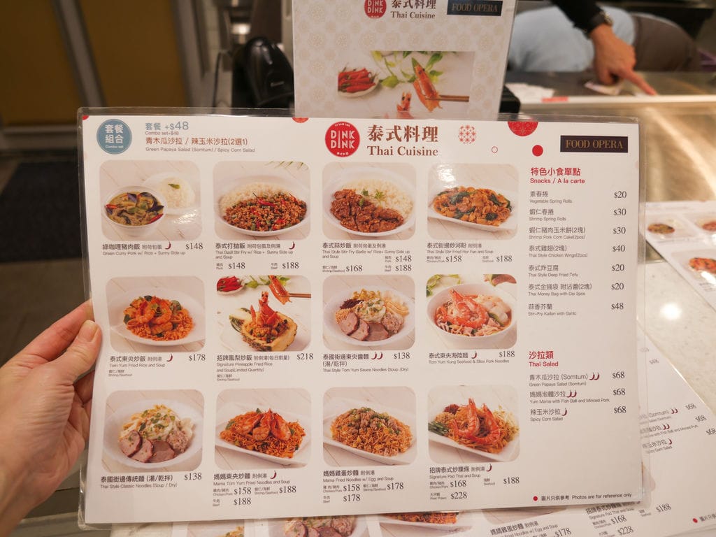 643D9CD0-298C-4168-A19C-658F279FA7AB.jpeg