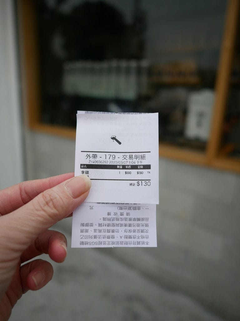 958616AE-B9AE-4419-B397-0DA0C55860C3.jpeg