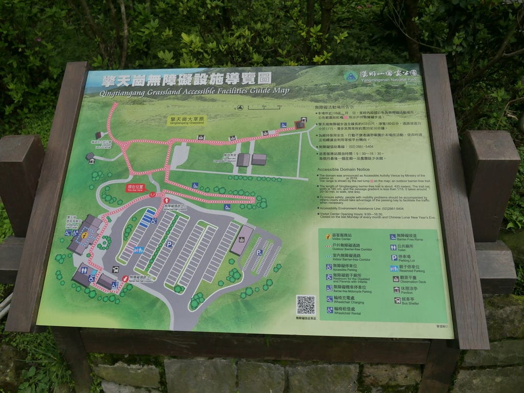 5C47AE9E-3C8D-436B-8DBF-9F371A3F8B9E.jpeg
