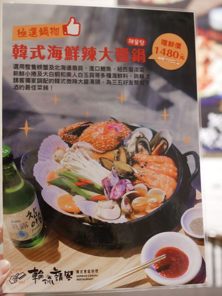B7826298-7895-4DAE-8306-301C5B999239.jpeg