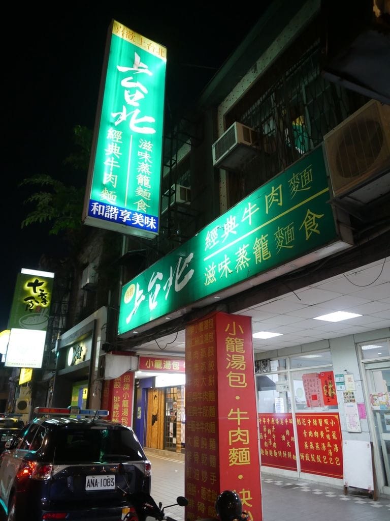 S__10321965.jpg