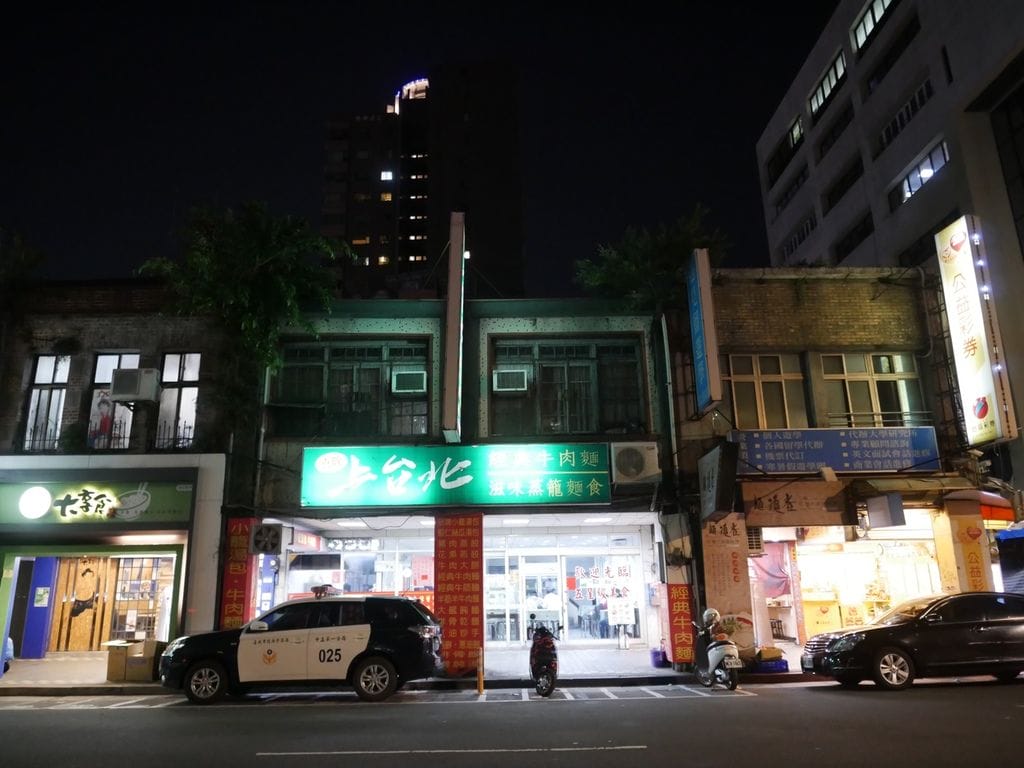 S__10321966.jpg
