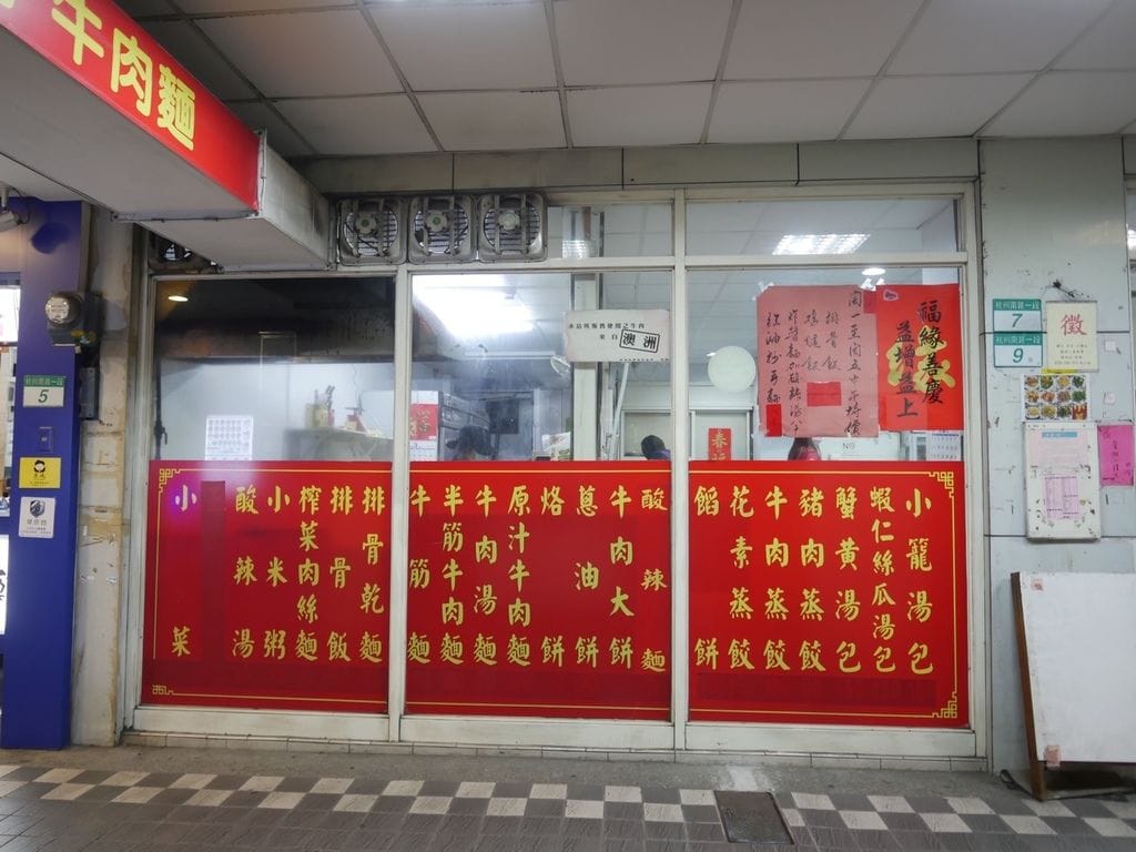 S__10321967.jpg