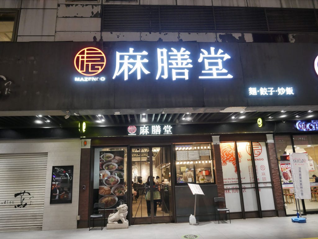 7FD206AB-75A5-4376-B736-C1DAAC0E995E.jpeg