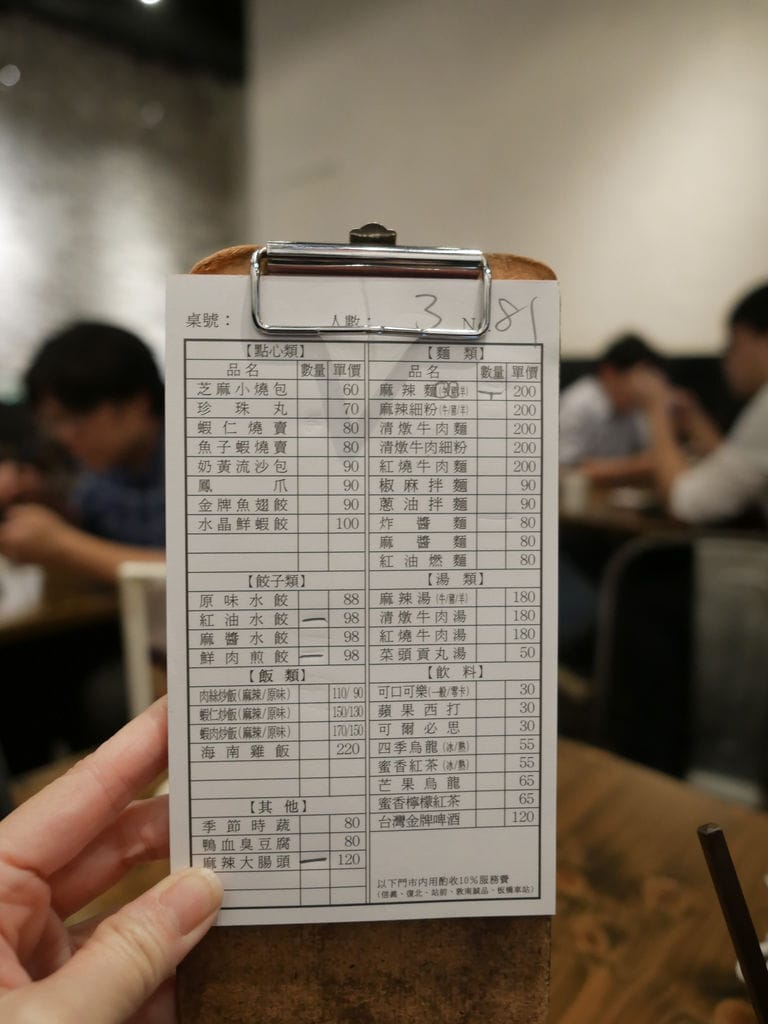 C5F38B00-B7A0-40EF-A2F4-7316990A4398.jpeg