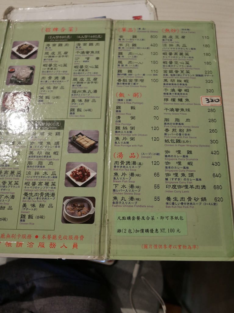 E73A2B77-3D5B-4D4F-BA8B-B90776F5FD8B.jpeg