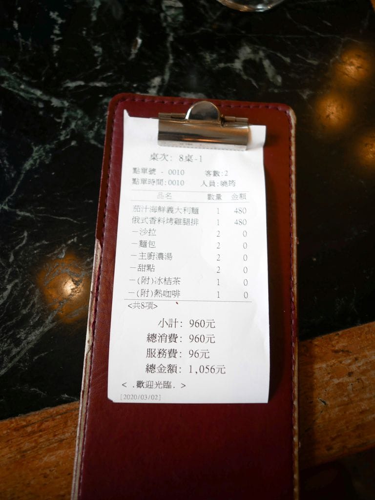 B99C58ED-32EB-454B-A3B4-D3CF51EA141C.jpeg