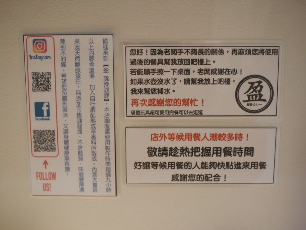 7D9CC41F-18CE-46A4-9D5D-9881553097B3.jpeg