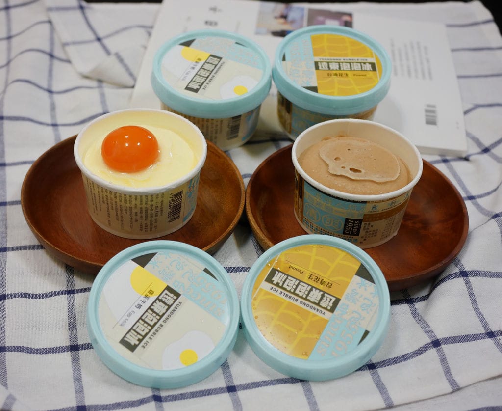 A876899E-1E75-4FEB-8BA1-E071183798E5.jpeg