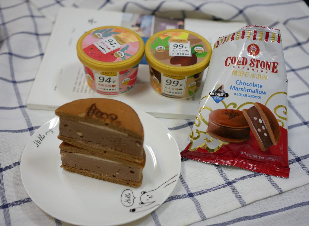 EE8D1C63-463D-43F9-A4E0-87A54E1A731F.jpeg