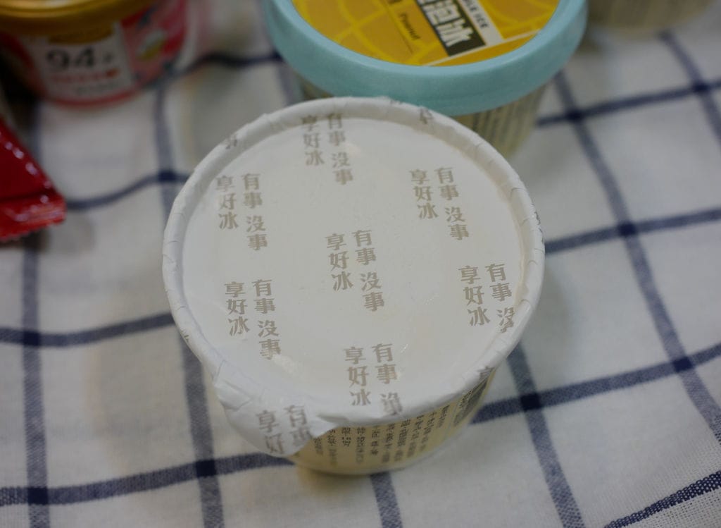 B0FF4A97-6258-4113-BF75-F8578D2422B9.jpeg