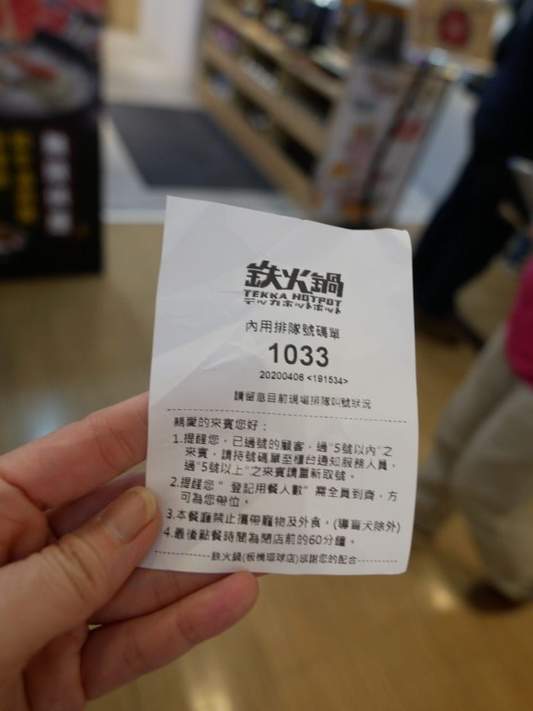 257CB626-1841-4120-84A3-5130136CDB3D.jpeg