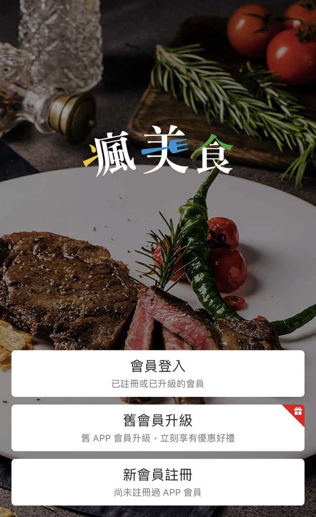 62DACF83-A8FD-4B5D-9397-96D991975482.jpeg