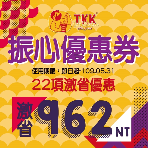 1586519071 3960762643