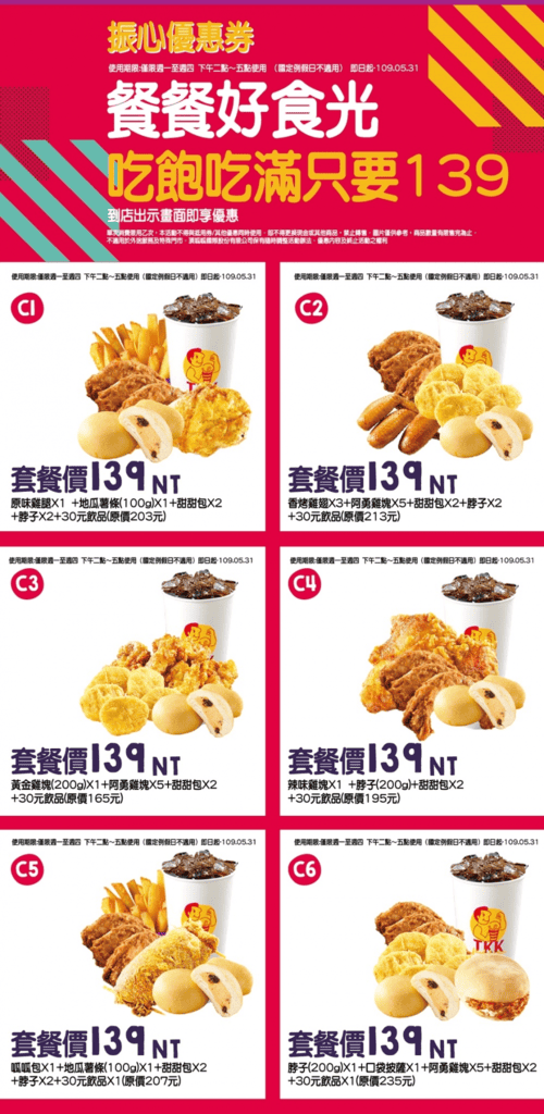 CED7A935-97F4-435A-BCAA-8DA051C37BA9.png