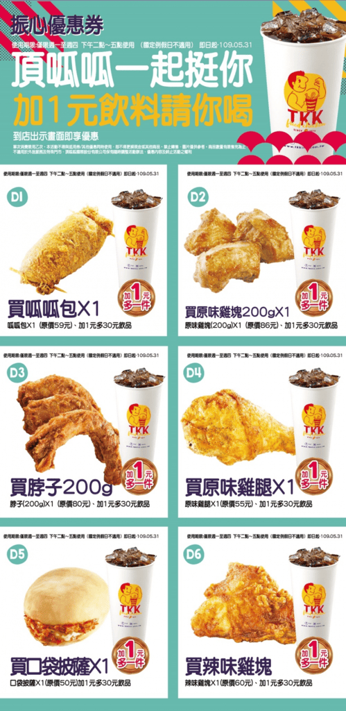 83568949-380E-4E17-8FAD-4F4C862E8797.png