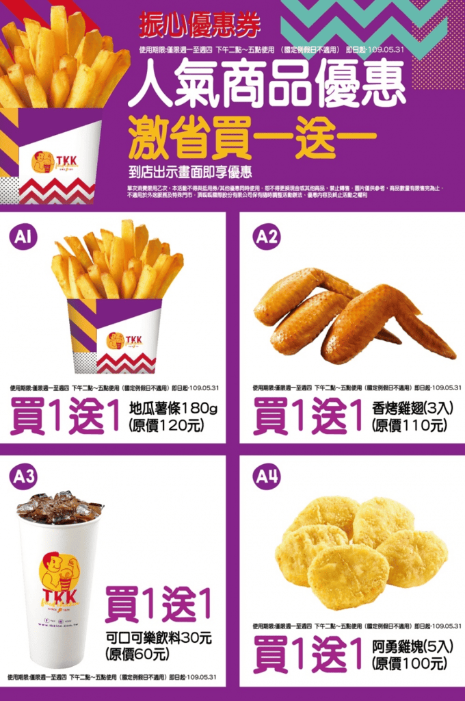 2565EE78-755F-467B-B6D6-6CF14278CACE.png