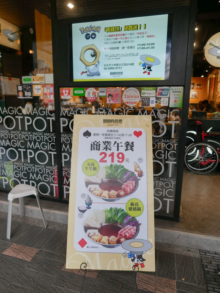 08D9947A-46CE-41A7-A560-12EC8732F8D1.jpeg