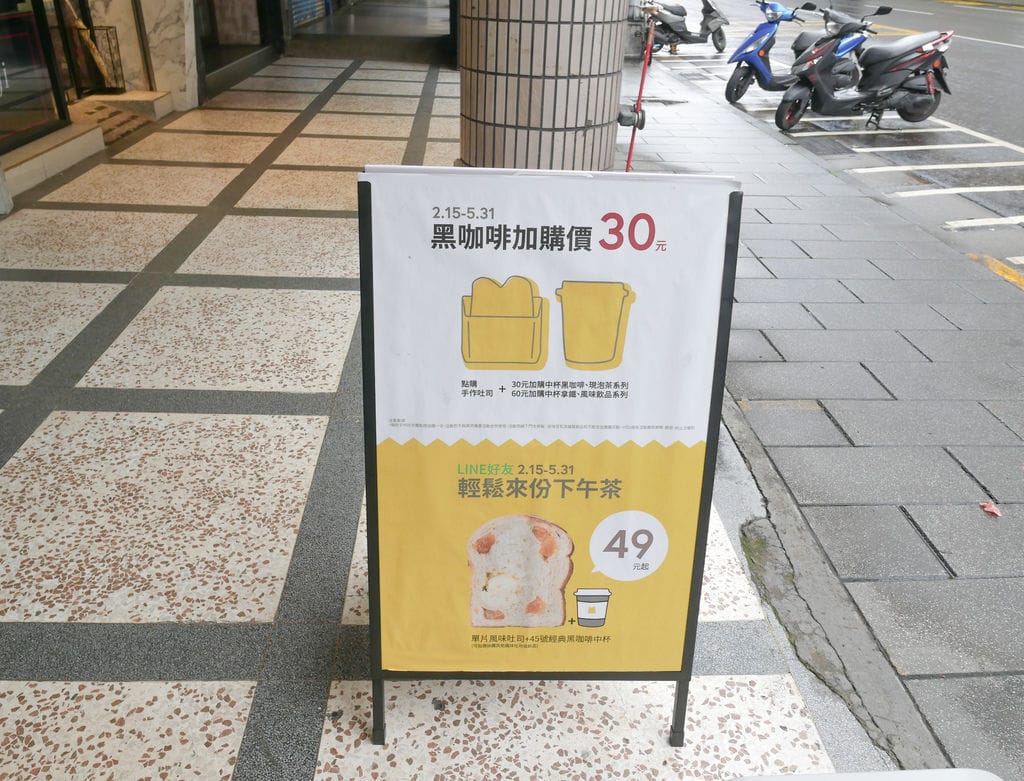 7F58E5A8-0104-490A-BD81-6C98F16A92CE.jpeg