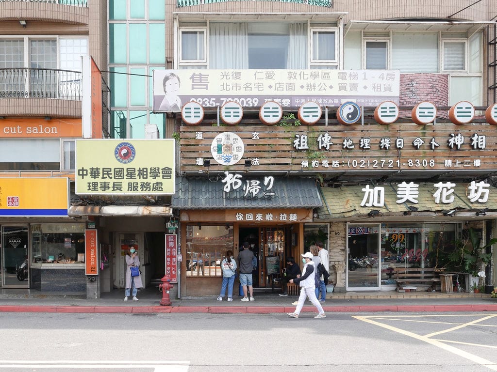 9AD02D49-523B-48EC-A6A3-72C244AB0ECA.jpeg