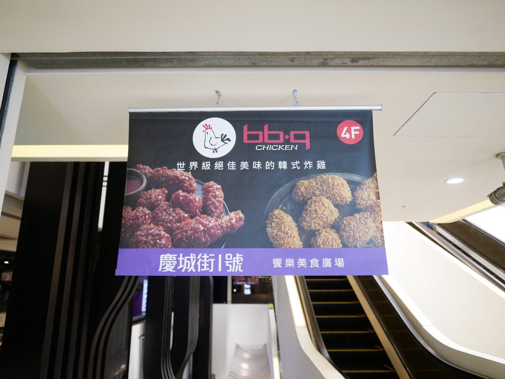 0429AE8D-4304-4782-8F8F-9AA1F86048F4.jpeg