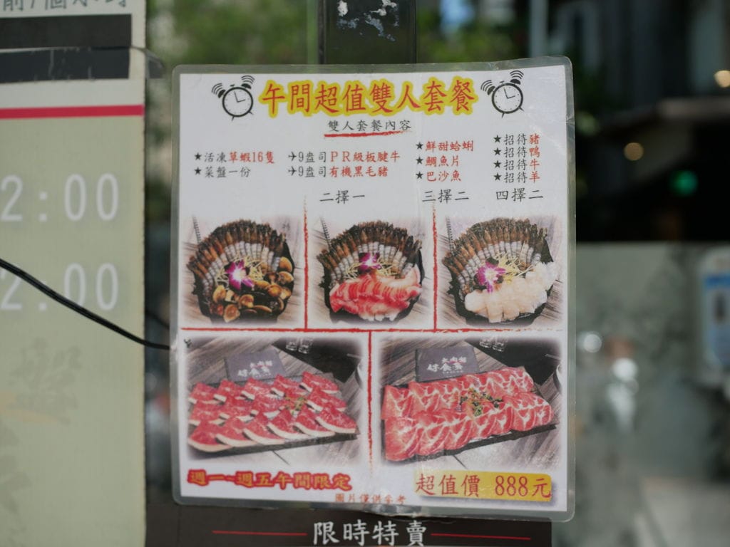 C352D8F0-FDDA-4E8C-A867-25E4D638AC05.jpeg