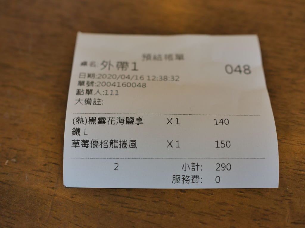 9411C27F-8601-416A-83CD-07DE1D2D43AA.jpeg