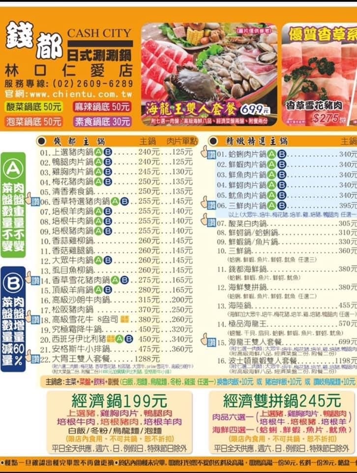 BCCA37CC-FD5B-4BAA-9E3A-9BBA66EA52AA.jpeg