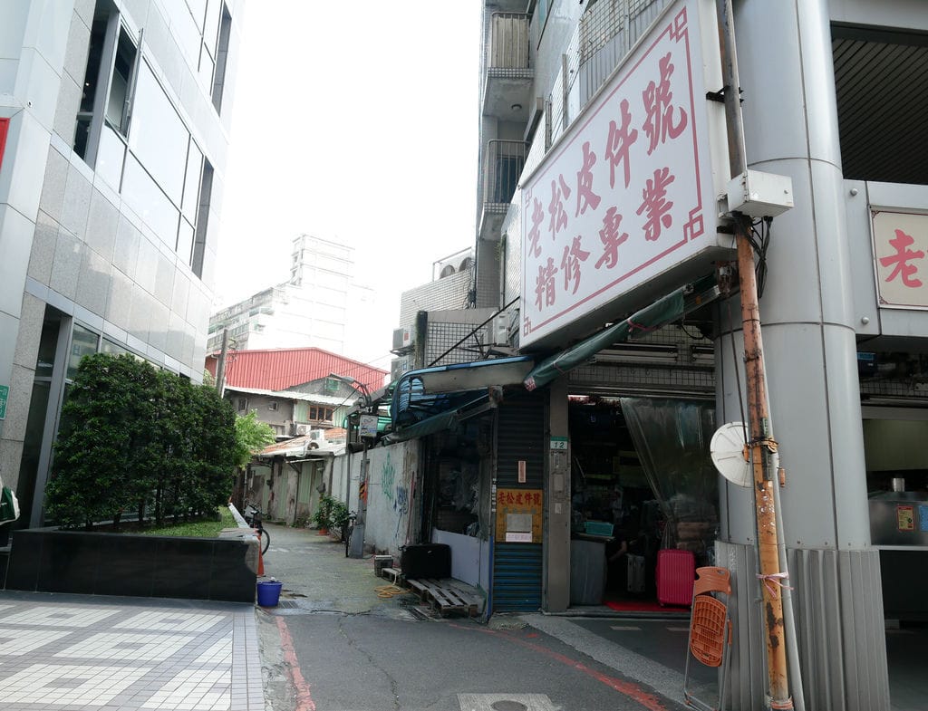 3E3EC1FA-DBE1-4A1F-854E-BB3EF630A6F1.jpeg