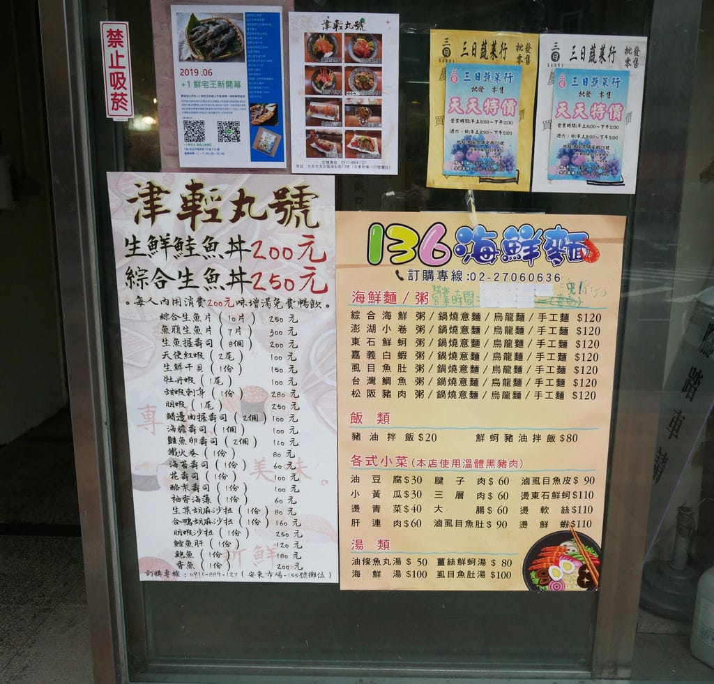 70BF1DDB-FC5A-49D1-B53A-5E872E9308A6.jpeg