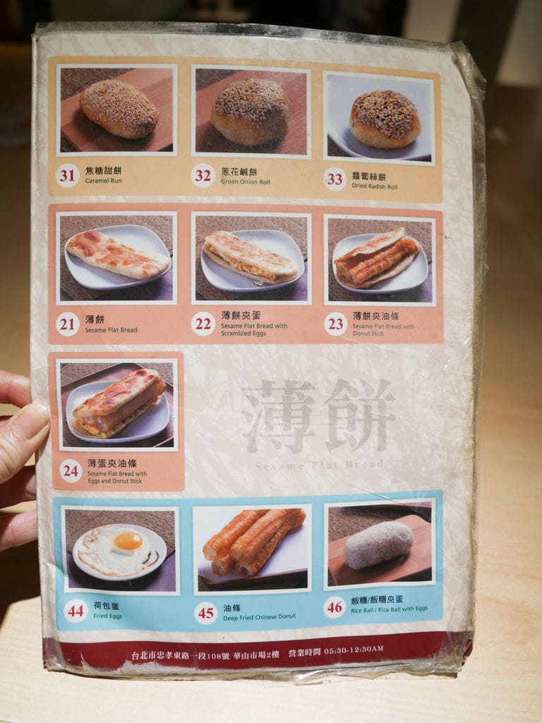 DB09AB06-3D35-4241-BB9E-D0C903D138F2.jpeg