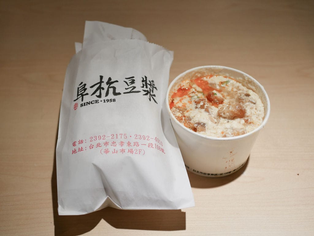 D6514D9E-113F-4C47-9FB9-356CEFDBD50B.jpeg
