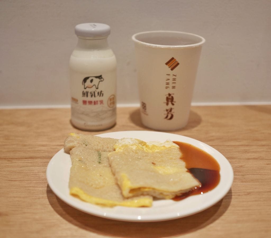 F45462F3-77A3-4296-88BF-2541B8BCBAEF.jpeg