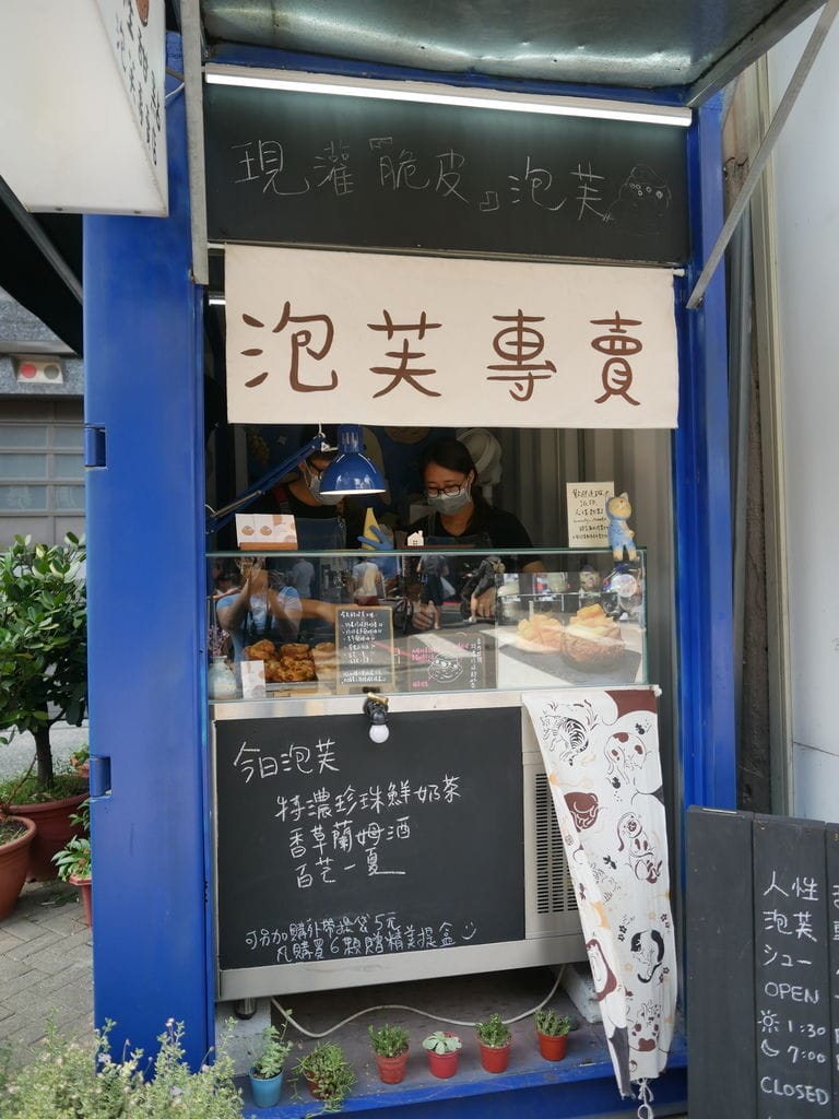 8E98AF60-353E-450E-BE34-86FEAD13325A.jpeg