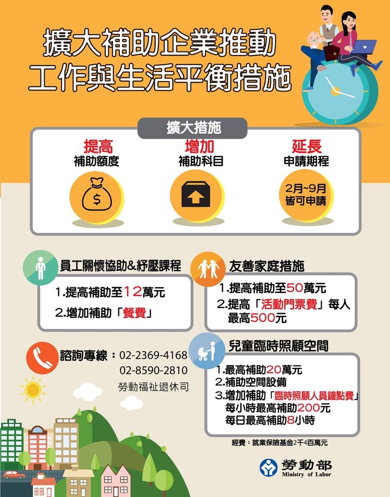 messageImage_1589114192042.jpg