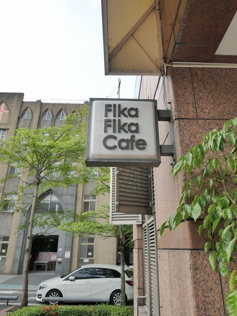 E20FB7D4-FE2A-4C0C-94C3-AEE35803CFC7.jpeg