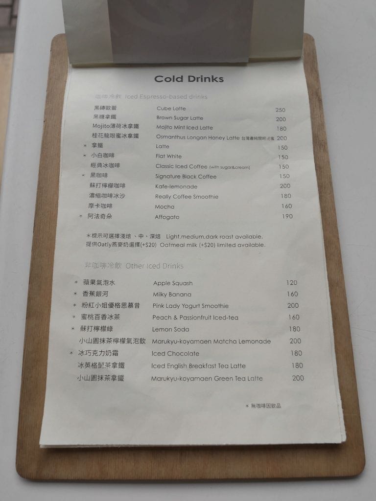 26C66CCF-06B0-477C-B70F-C4A1F9A8F0A5.jpeg