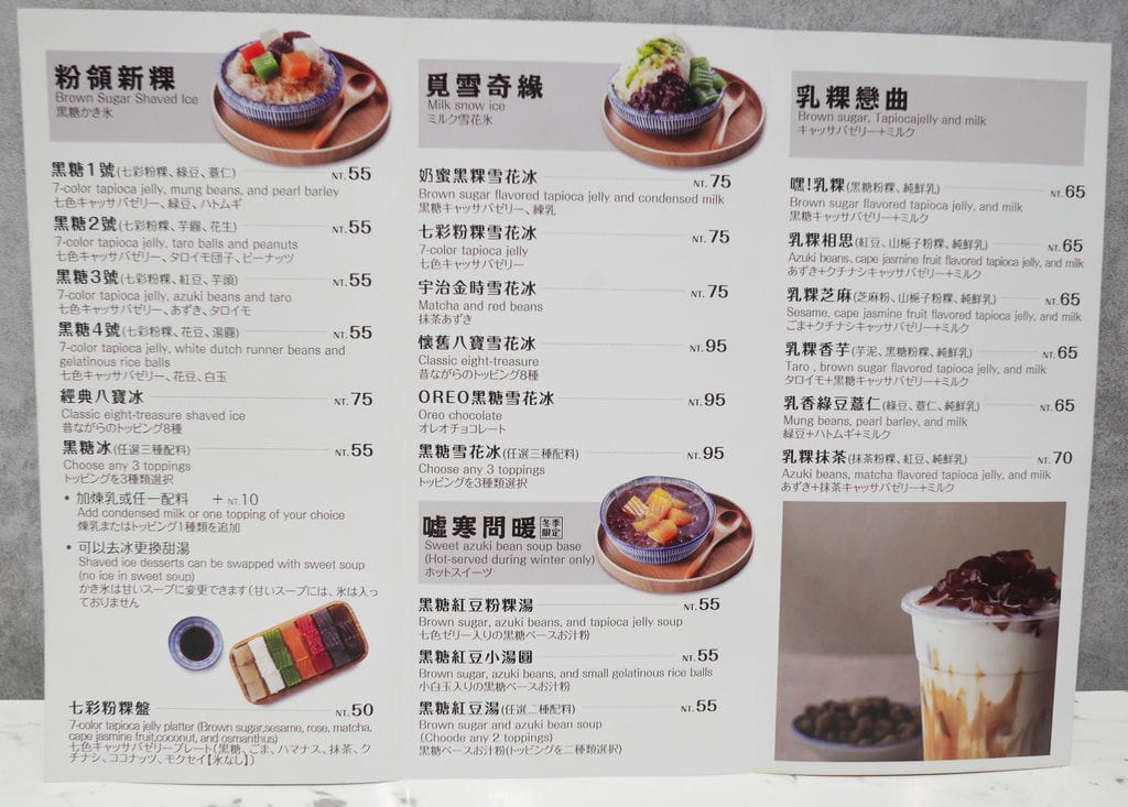 C361543C-828E-4C05-9FBE-C996508A6A30.jpeg