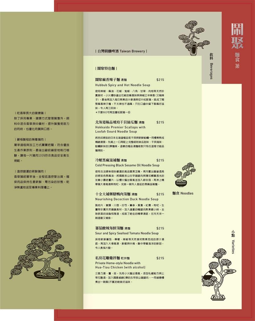 1FF437C3-D14F-4978-A9A1-8AE02CF8E4E9.jpeg