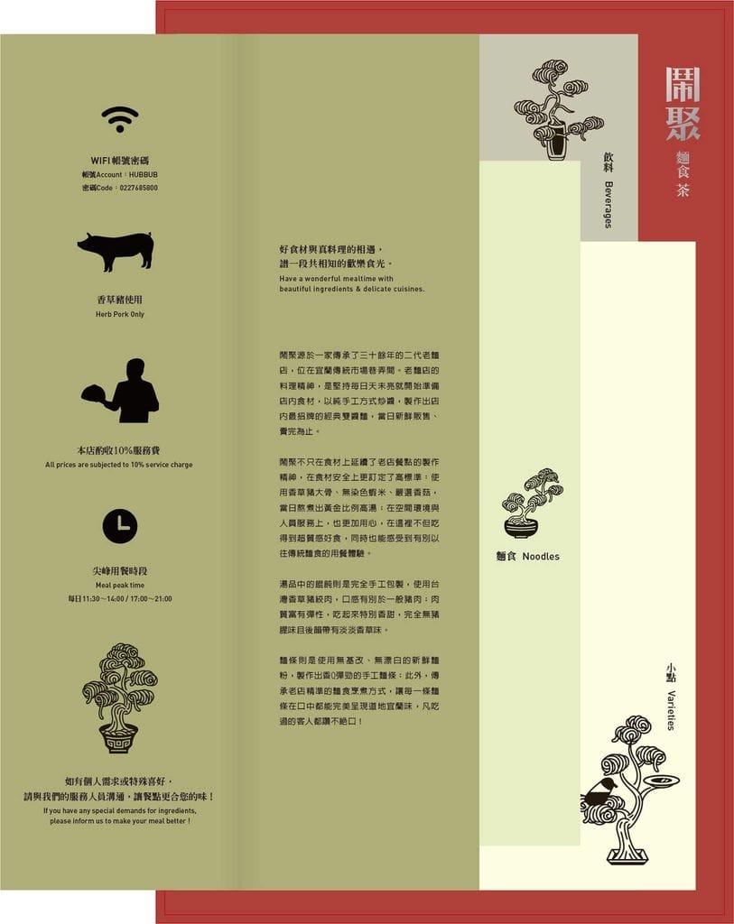 85AFFF01-5950-42F0-9D64-50C63035538E.jpeg