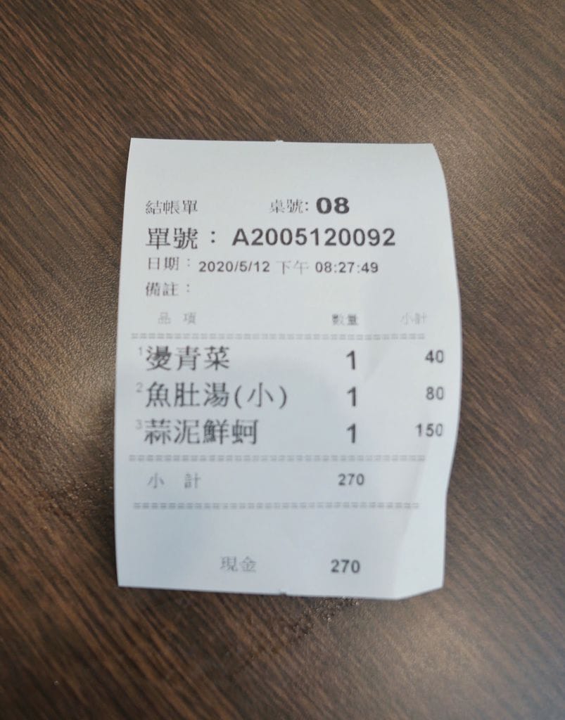 44B9F2D3-E9F2-41CB-B1EF-B9DE926F1ACD.jpeg