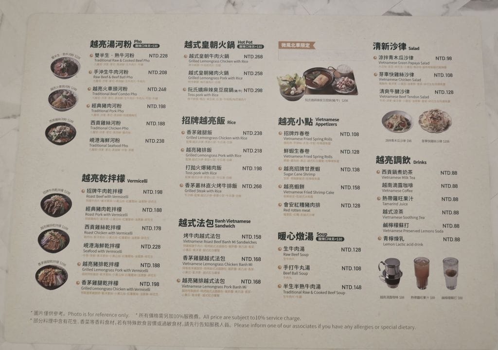 6549464C-A32A-4CF5-8616-CE43D50DF6DA.jpeg