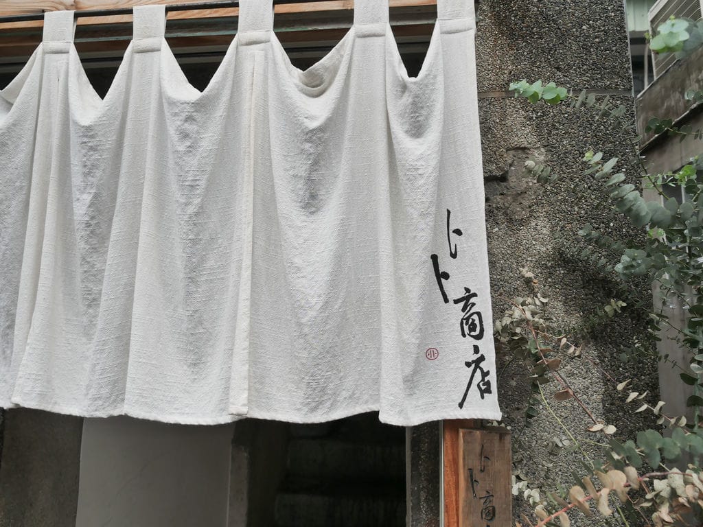 6AB3BDD3-96EC-42CC-ACC1-8D0905DF9F01.jpeg