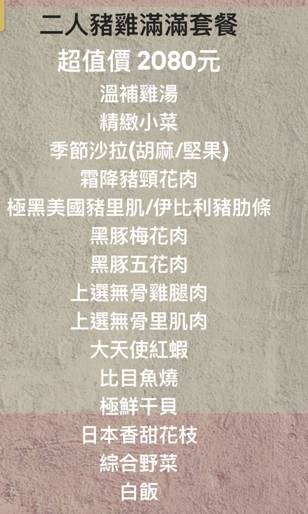 1C0F57AD-15B2-4CFD-81B7-9E3CED243C68.jpeg