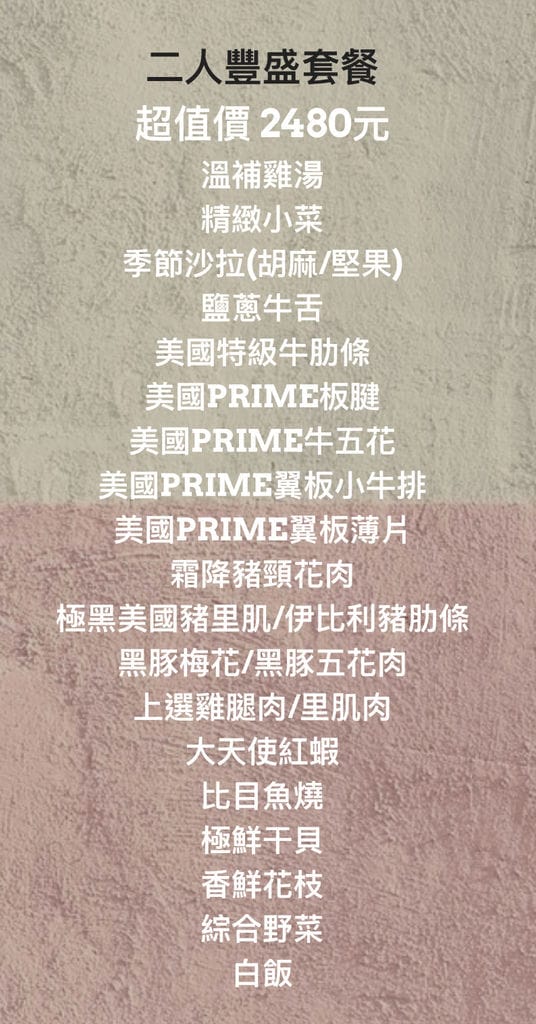 97527DDD-62D5-49A8-A52F-726D18C2C882.jpeg